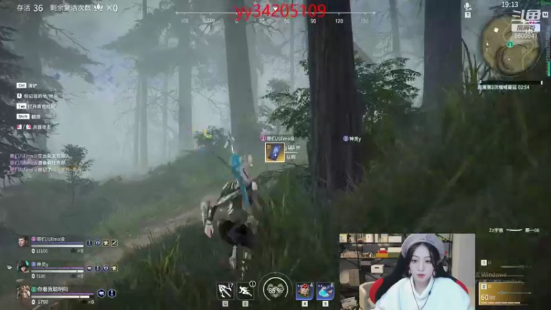 【2021-10-24 01点场】田喽喽：蚀月以下给我号上大分