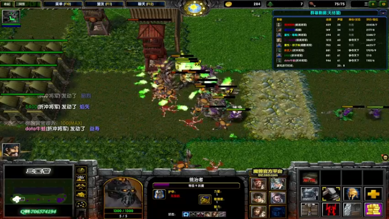 【2021-10-19 00点场】余贰人：3：来武器啊啊啊啊！