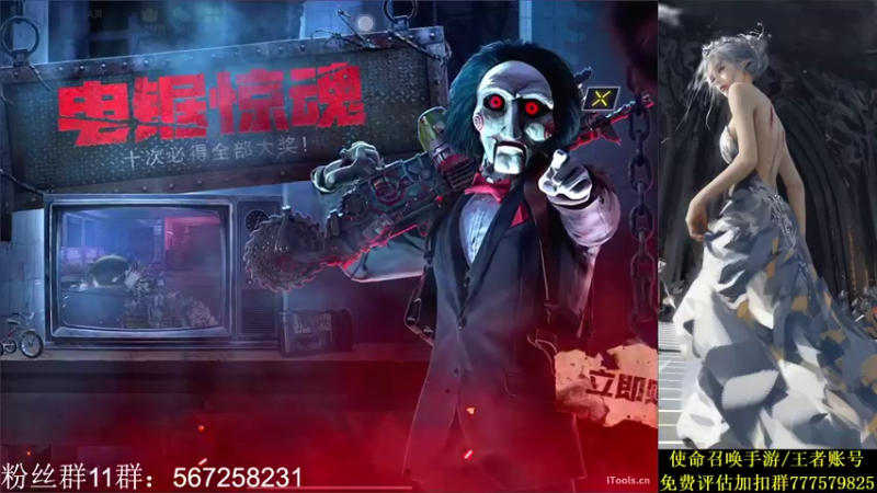 【2021-10-24 22点场】AgFox远sir：S3赛季榜二，帮打钻石皮金皮