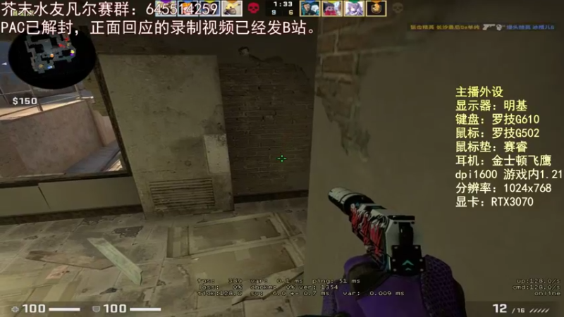 【2021-10-17 00点场】芥末y：芥Sir太菜了~