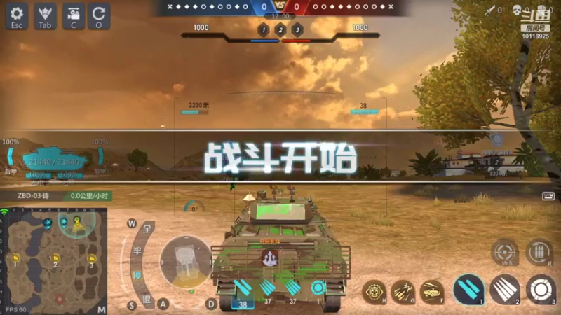 【2021-10-25 10点场】神怒流云飞沙：流云飞沙的直播间