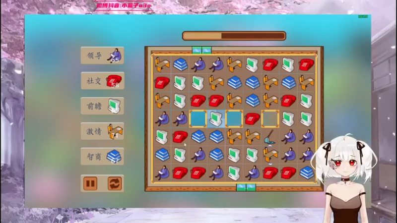 【2021-10-24 05点场】小盒子u：[1.2倍] 第三年也要加油哦！