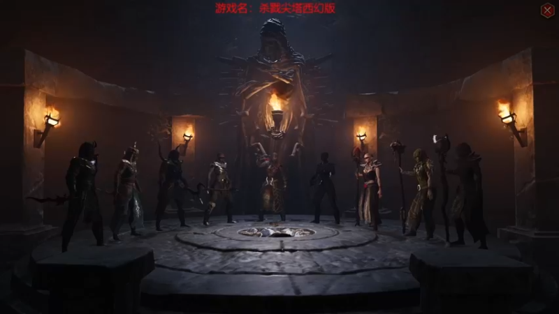 杀戮尖塔之西幻版哨兵万箭齐发见谁秒谁1