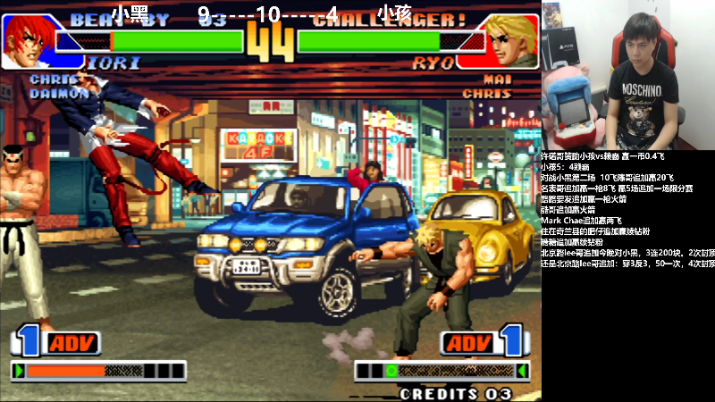 【格斗游戏】游天堂的精彩时刻 20211025 20点场