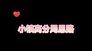 枪法在线，然后见招拆招