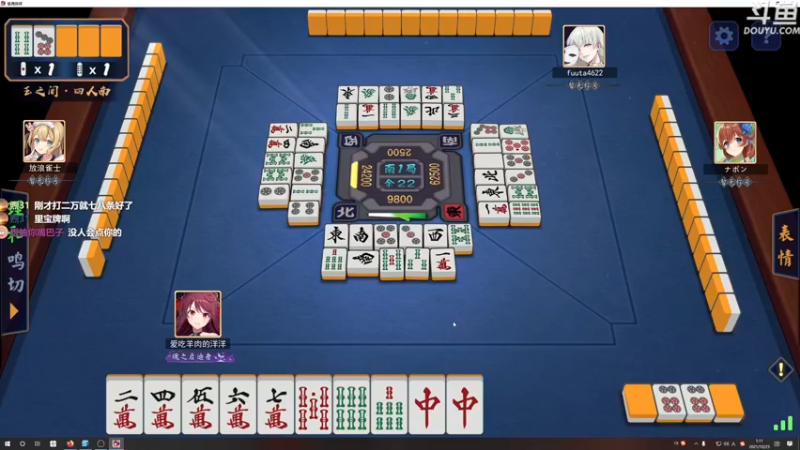 【2021-10-25 01点场】荣耀洋洋：【洋洋】小众，独立，单机游戏！