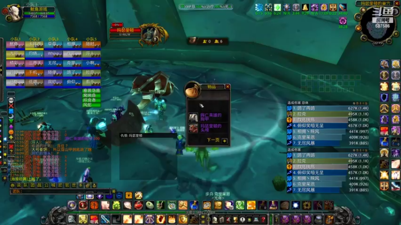 【2021-10-21 22点场】小母牛上电线杆：巨人追猎者BL 娱乐