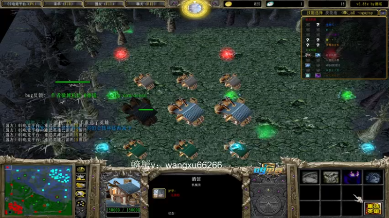 【2021-10-25 03点场】a824683653：晚上好 赛季上分