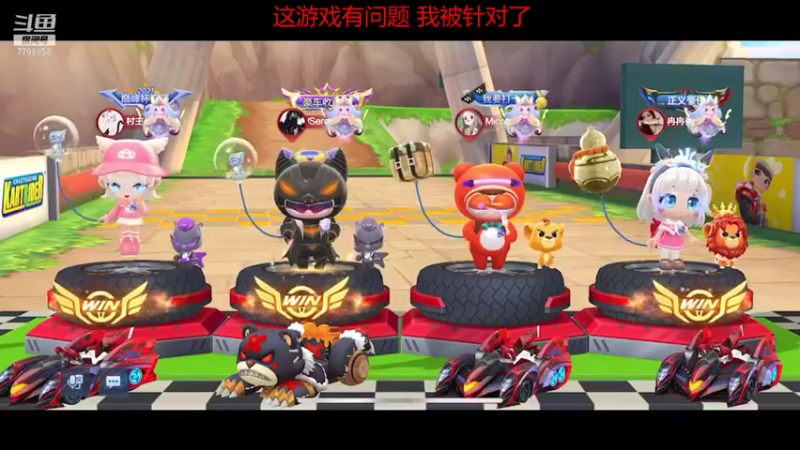 【2021-10-24 15点场】DY川：谢谢萝莉的22级红牌~~