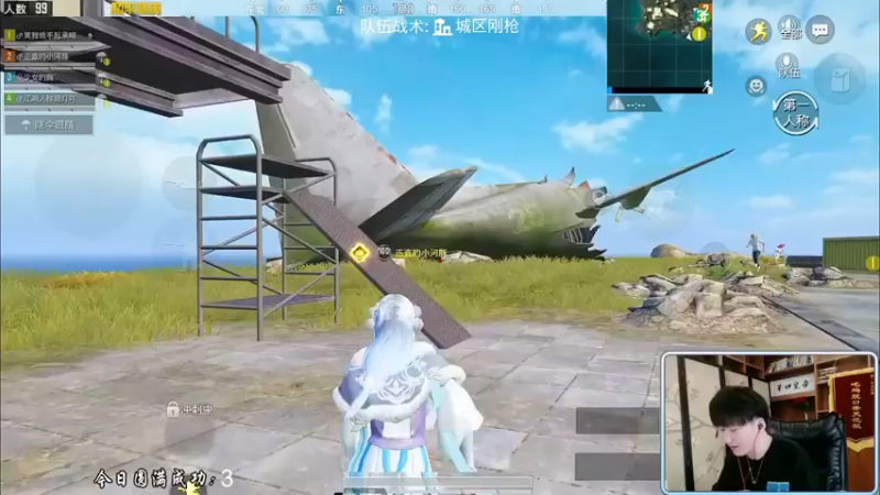 【Dy合群】：一人杀一队，吃鸡手到擒来