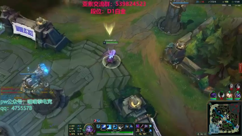 【2021-10-25 19点场】凉风亚索yasuo：快乐风男：亚索or永恩