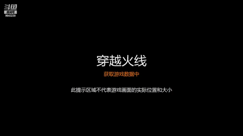 【2021-10-22 20点场】孩子做：许昌九龙门网络