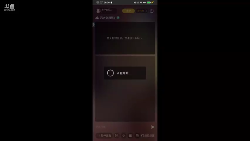 【2021-10-25 08点场】冰冰家的小猫咪：早起喂龙，一会儿出去