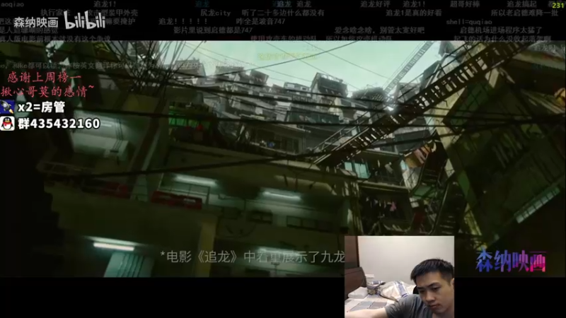 【2021-10-24 07点场】格洛莉娅S：单人三排！开冲~