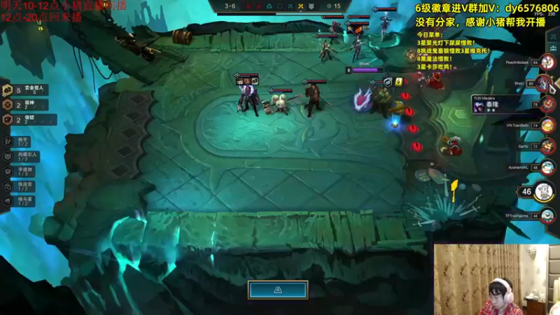 【2021-10-24 20点场】福星哥呀：美测持续统治！