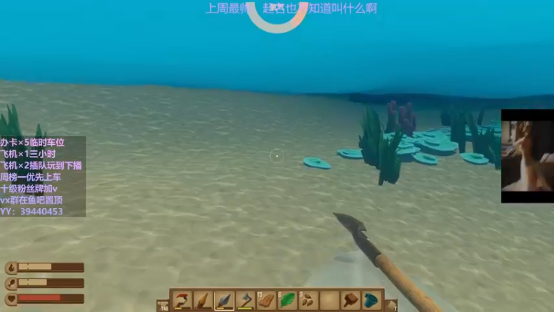 【2021-10-24 08点场】东北女的：【有车位】靠嘴输出