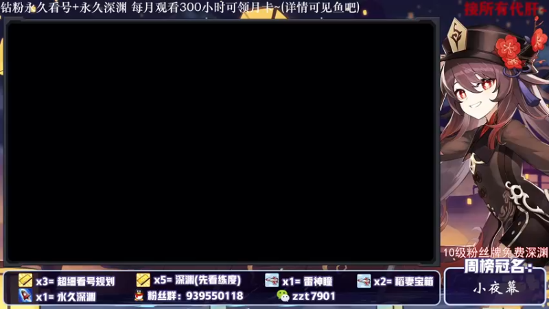【2021-10-24 17点场】昔日忆过去：【鹤观】家人们，我去恰饭，马上回来哇