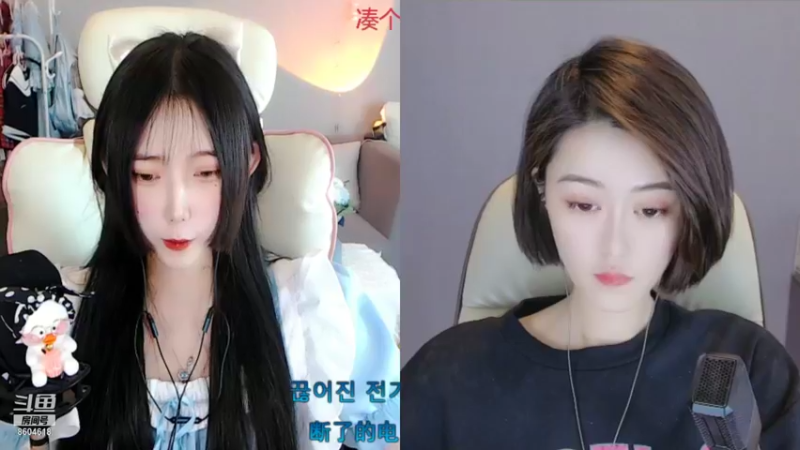 【2021-10-23 16点场】大憨憨玖玖：是谁打翻了我的醋啊