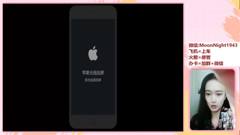 【2021-10-25 20点场】番茄1949丶：有车位2万场赵云