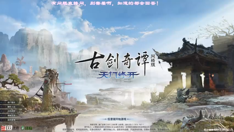 【2021-10-24 23点场】想吃胖的仓鼠央：阿央：坐牢模拟器，开启！