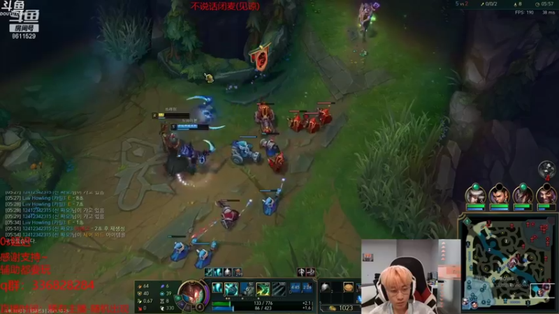 【2021-10-25 19点场】布丁zzzTuT：峡谷rankkkkkkkk