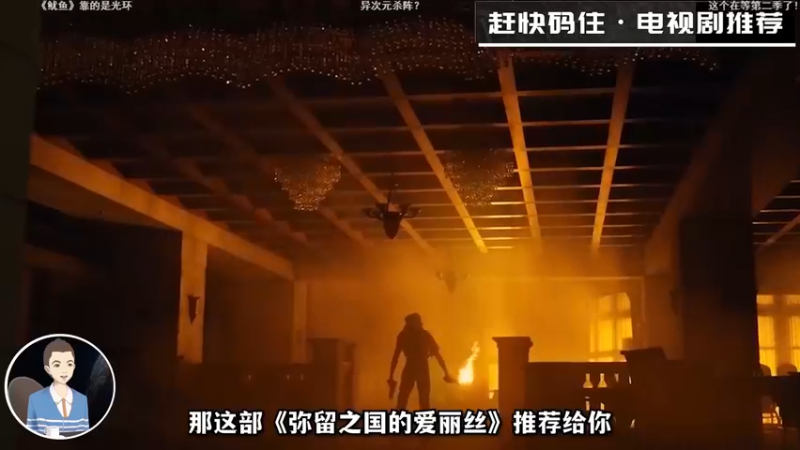 【2021-10-16 17点场】余贰人：3：来武器啊啊啊啊！