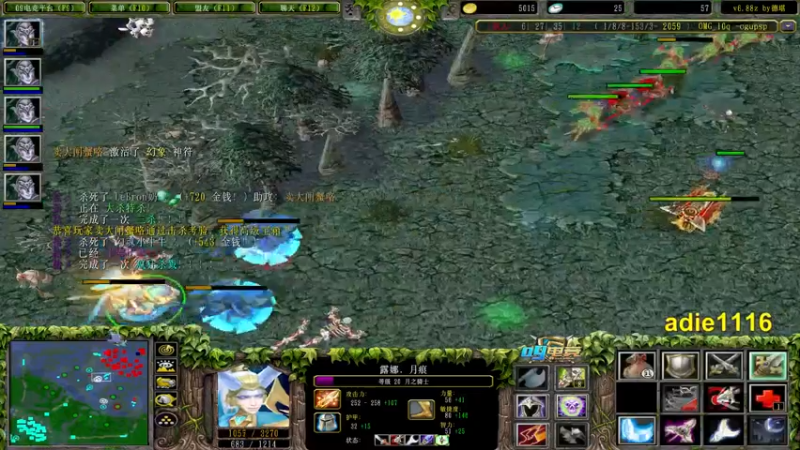 【2021-10-25 21点场】Dota小蝴蝶：巅峰OMG赛季九连