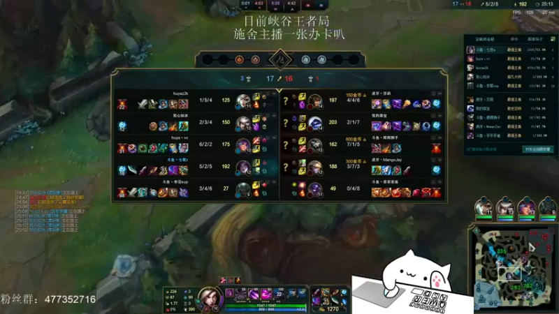 【2021-10-25 16点场】七夜Adzz：我想当最强