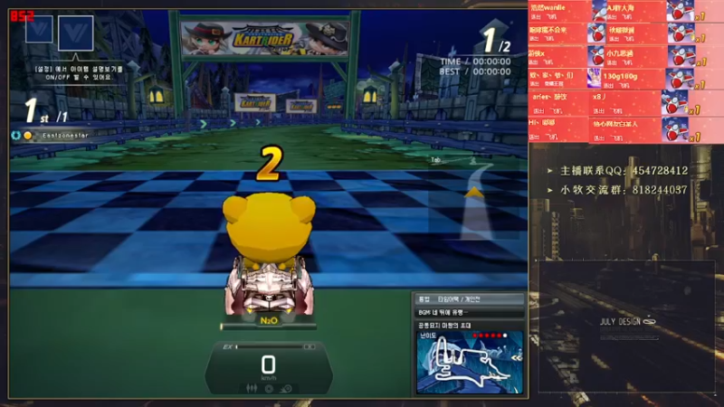 【2021-10-25 04点场】AMG小牧：练练S1.5~~~补补时间~