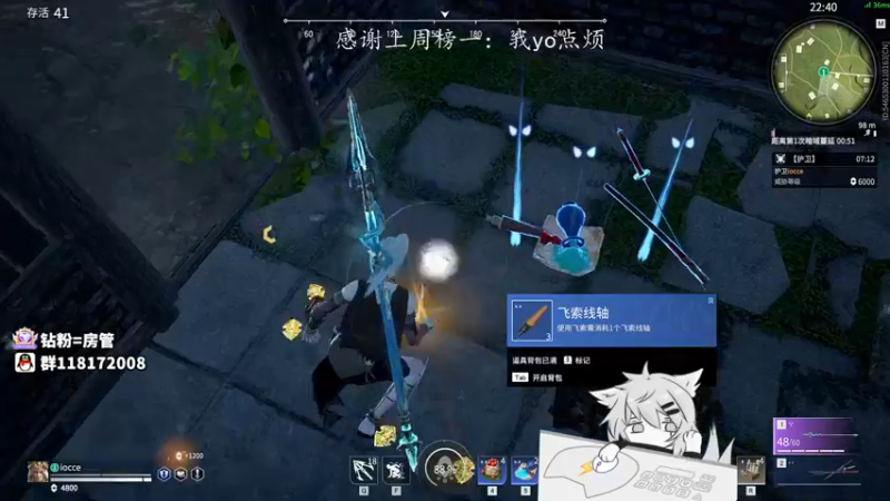 【2021-10-22 15点场】sysyu：sy：单排《摆烂王》