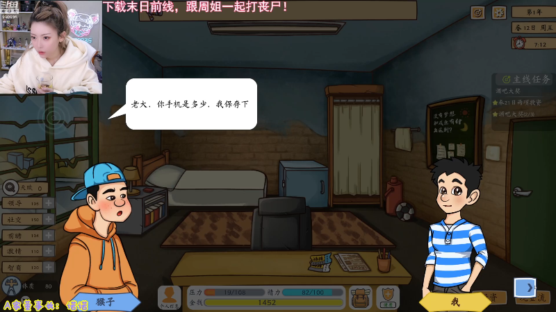 【LOL手游】不2不叫周淑怡的精彩时刻 20211025 17点场