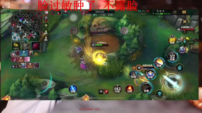 【2021-10-24 23点场】李哥儿DoubleLee：来者皆好运不信你试试