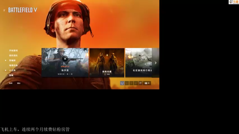 【2021-10-24 18点场】薛老湿1：真的这么丝滑吗