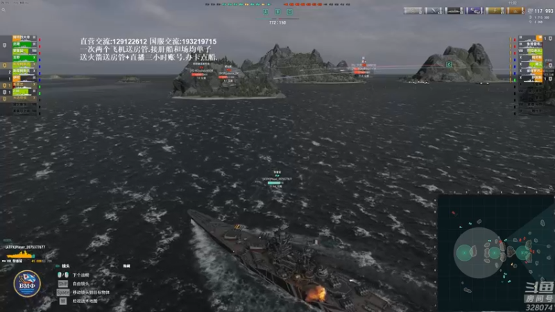 【2021-10-24 21点场】天涯凝望：战舰世界:黄金排位赛!