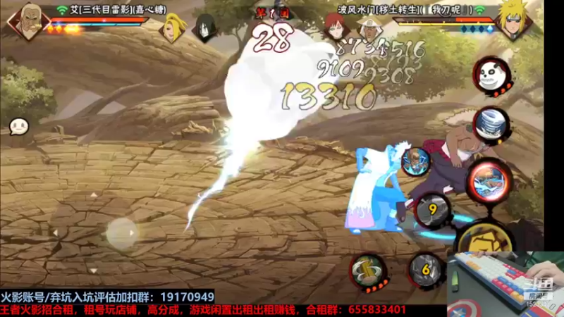 【2021-10-24 22点场】VanGogh浪子：浪子：一个普通的人