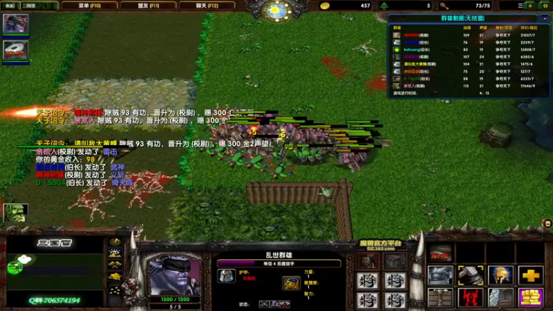 【2021-10-24 03点场】余贰人：3：来武器啊啊啊啊！