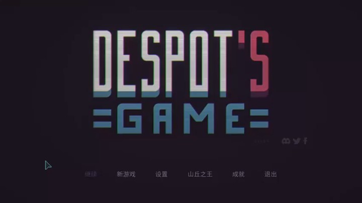【主播杨树】：就刷一手，出来就出来了