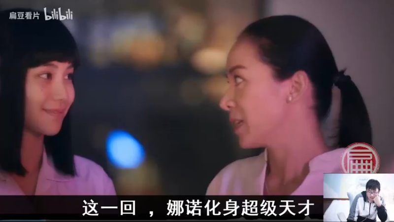 【2021-10-25 15点场】萌面酥：二台：峡谷之巅冲冲冲 拒绝摆烂 好好上分