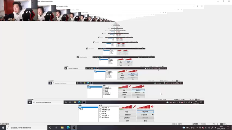 【2021-10-25 09点场】狼牙山凯哥：新的一天新的开始！！！
