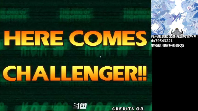 【2021-10-24 23点场】格鬦家大口：晚上好，玩玩游戏，欢迎来吹牛逼！