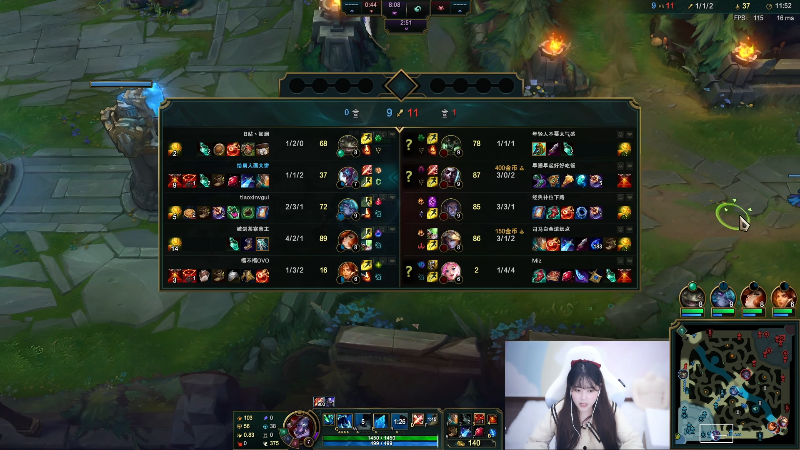 【英雄联盟】萌面酥的精彩时刻 20211025 22点场