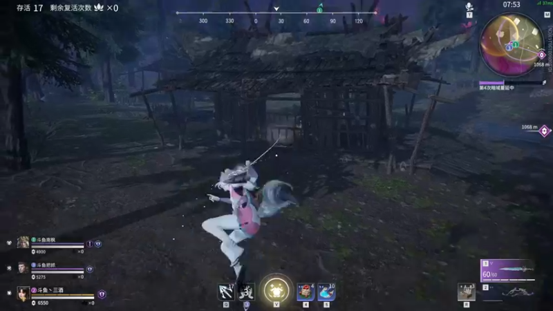 【2021-10-24 19点场】三酒OuO：斗鱼牢模^^