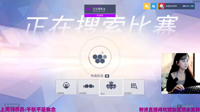 【2021-10-24 19点场】老可爱悦悦酱：老可爱悦悦酱