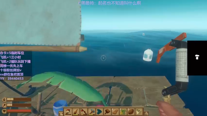 【2021-10-24 00点场】东北女的：【有车位】靠嘴输出