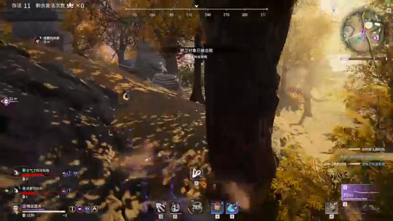 【2021-10-25 01点场】三酒OuO：斗鱼牢模^^