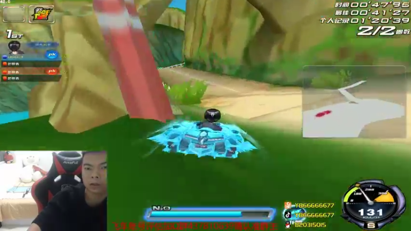 【2021-10-24 22点场】BN丶严斌：晚上好，来咯飞起来。。