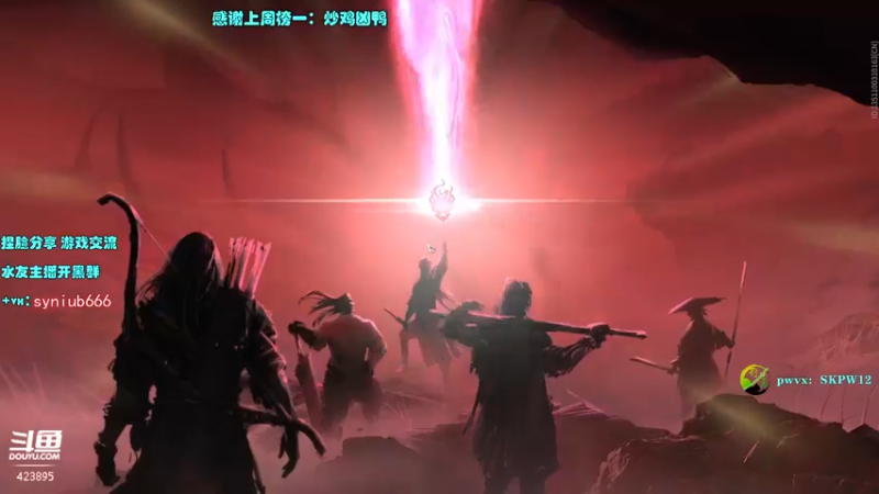 【2021-10-25 00点场】sy是个萌妹：纯弓龙王Adc 场伤1W8