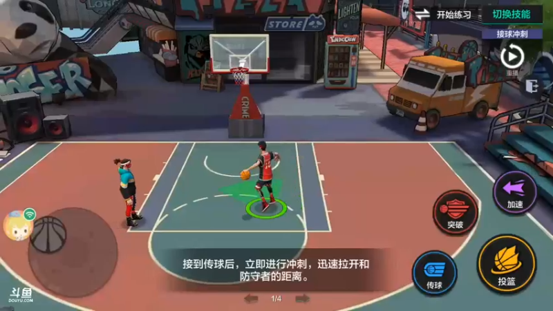 【2021-10-23 12点场】冰冰家的小猫咪：冲呀我的小宝贝