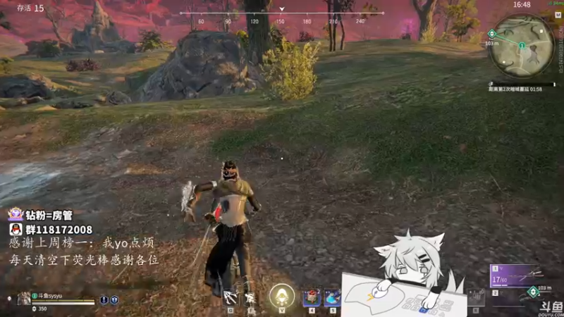 【2021-10-24 13点场】sysyu：sy：单排上个修罗 猛杀
