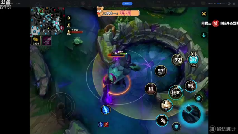 【2021-10-24 21点场】小老虎彦霖：玩玩手游lol，技术主播